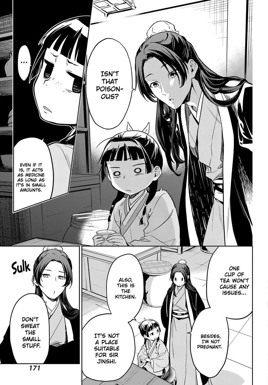 The Apothecary Diaries, Chapter 43.2 image 17